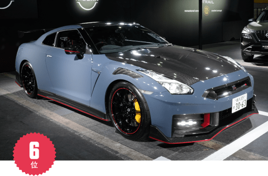 6位 / NISSAN GT-R NISMO Special Edition 日産自動車株式会社